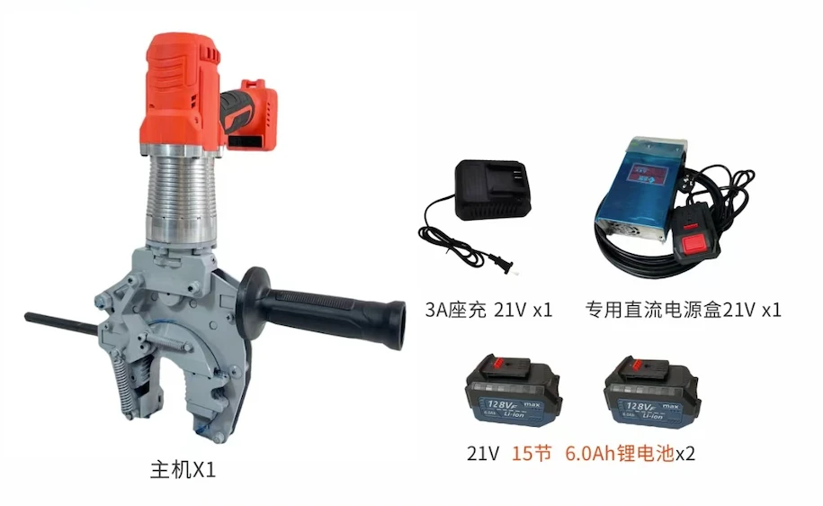 D53 Sepana Paip Elektrik Tanpa Berus Dwi-Model Kuasa 800N·m Tork Tinggi 16-53mm Rahang 900W Tanpa Kord & Bertali 2-dalam-1 Dengan Bateri 2× 6.0Ah + Penyesuai DC