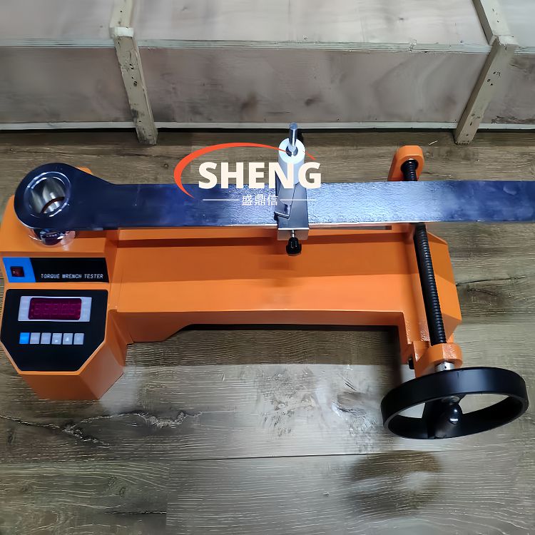Mesin Meter Tork Mudah Alih