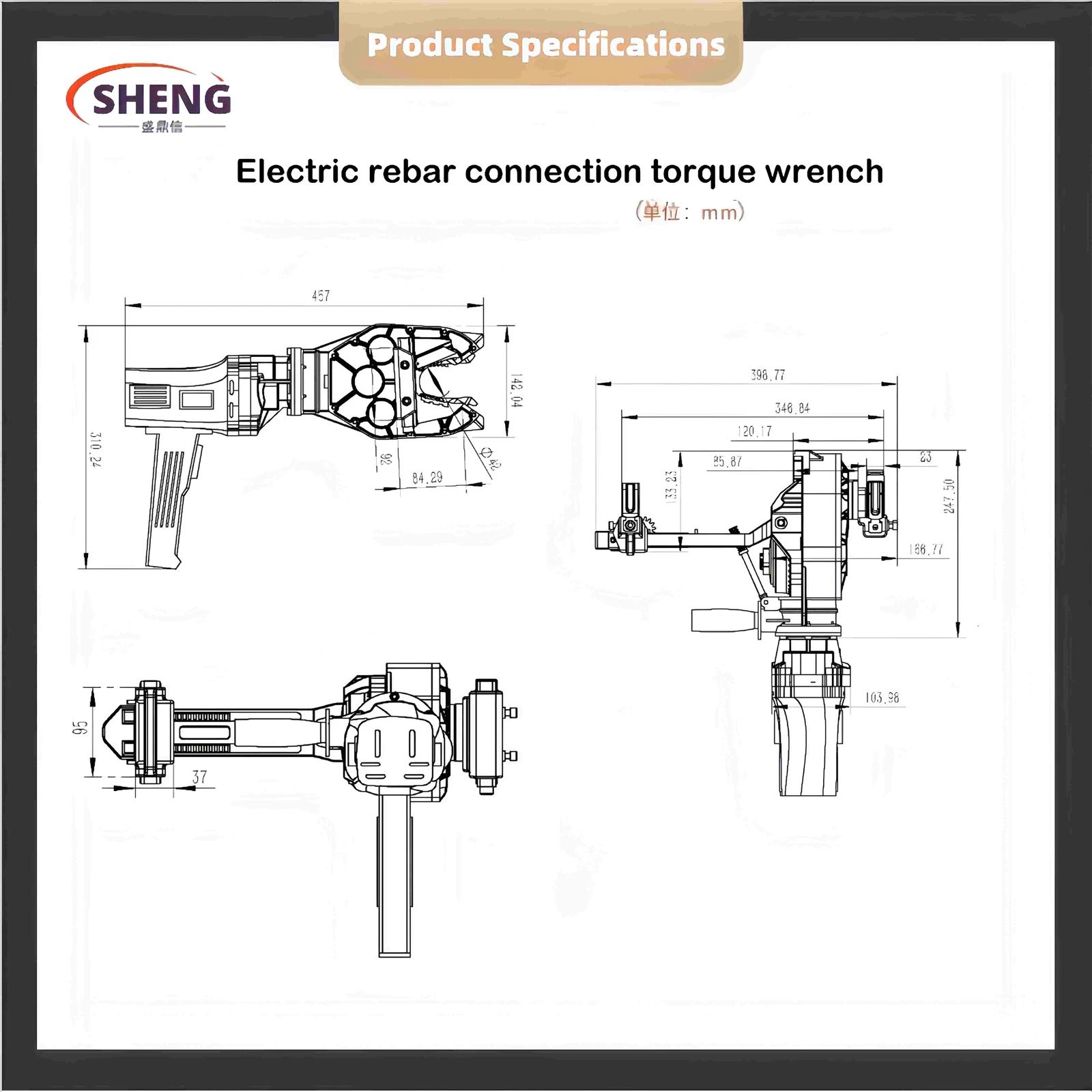 ELECTRIC REBAR TORQUE CONNECTION WRENCH SPECIFICATION ELECTRIC REBAR TORQUE CONNECTION WRENCH SPECIFICATION
