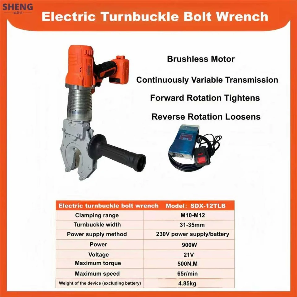 Sepana Bolt Turnbuckle Elektrik SDX-12TLB