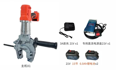 D53 Sepana Paip Elektrik Tanpa Berus Dwi-Model Kuasa 800N·m Tork Tinggi 16-53mm Rahang 900W Tanpa Kord & Bertali 2-dalam-1 Dengan Bateri 2× 6.0Ah + Penyesuai DC