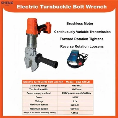Sepana Bolt Turnbuckle Elektrik SDX-12TLB